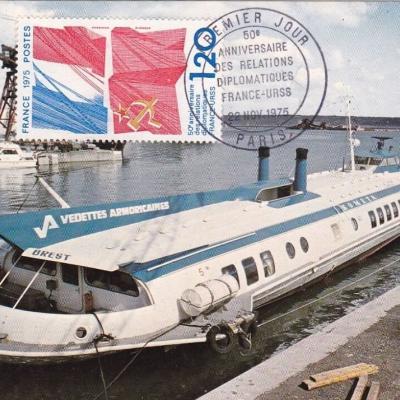 Le Kometa Au Port De Brest Editions Dartjack Ref 828 P1975